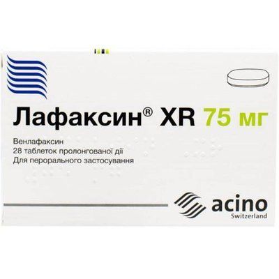 ЛАФАКСИН XR ТАБЛЕТКИ 75МГ #28 625879 фото
