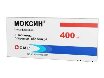 Моксин табл. в/пл.об.400мг №5 блістер карт кор* 238359 фото