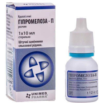 Гіпромелоза-П крaплі оч.стер.0.5% 10мл 50498 фото
