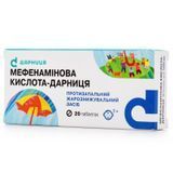 Мефенамінова к-та-Д табл. 500мг N20 (10х2) 21777 фото