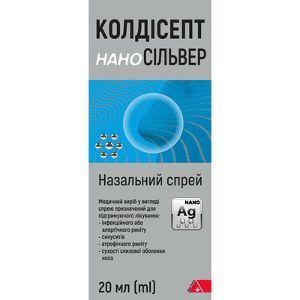КОЛДИСЕПТ НАНОСИЛЬВ.СПР.НАЗ.20 746030 фото