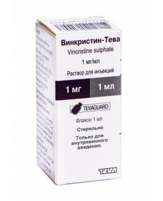 Вінкристин-ТЕВА р-н д / ін.1мг / мл 1мл N1 * фл. 66919 фото