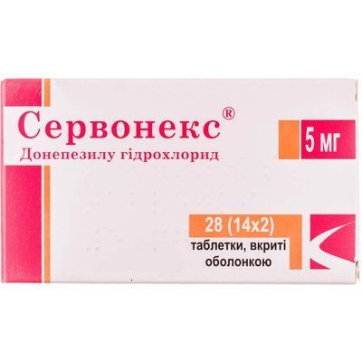 Сервонекс табл. в /об. 5 мг №28 (14х2) блістер 188957 фото