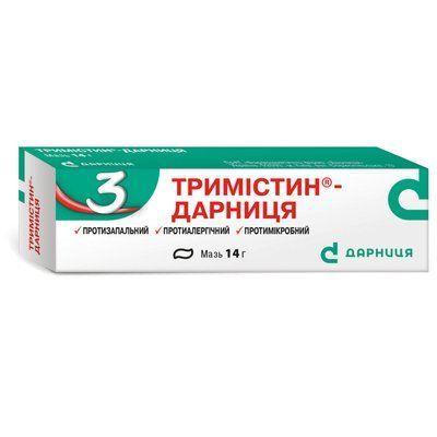 МАЗЬ ТРИМИСТИН-Д 14Г ТУБА 21839 фото