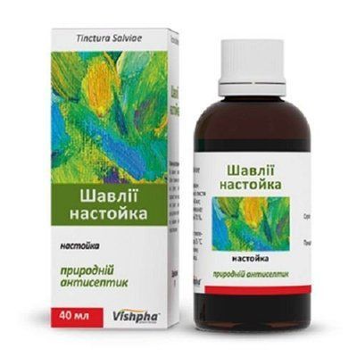 Шавлії настойка 40мл 99569 фото