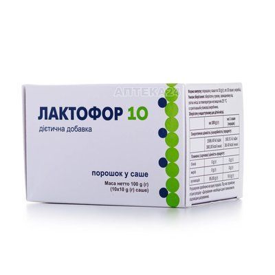 ЛАКТОФОР 10 ПОРОШОК САШЕ #10 446667 фото