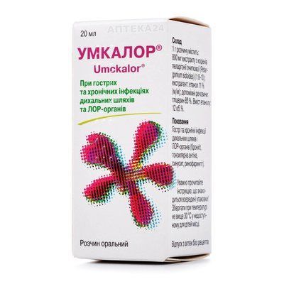 УМКАЛОР Р-Р ОРАЛЬН.20МЛ ФЛ.#1 11719 фото