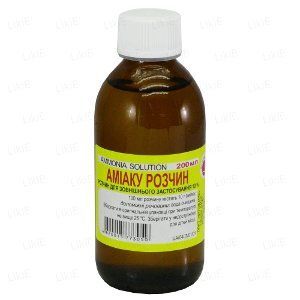 Аммиак 10%, 200 мл - Фитофарм 287517 фото