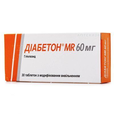 Діабетон MR табл. 60мг N30 (15х2) * 118426 фото