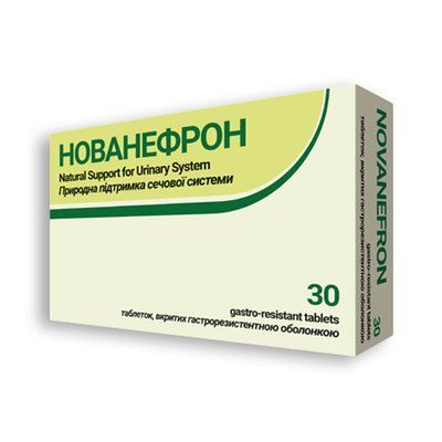 НОВАНЕФРОН ТАБ.П/О.ГАСТРОР.#30 635181 фото