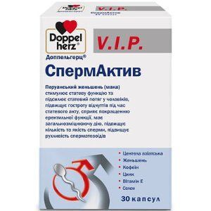 Доппельгерц VIPСпермАктів капс. №30 блістер 240733 фото