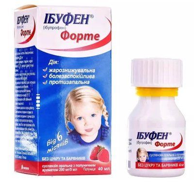Ібуфен форте сусп.орал.200мг / 5мл 40мл полуниця фл.№1 * 329974 фото