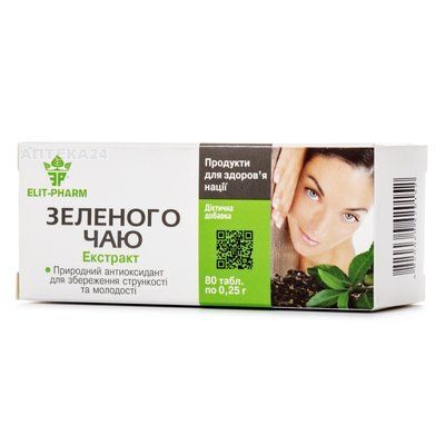 Зеленого чаю екстракт N80 (10х8) 75999 фото