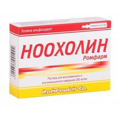 Ноохолін р-н д / ін'єк.250 мг / мл, по 4 мл в амп.№3 блістер кар.уп. 586630 фото