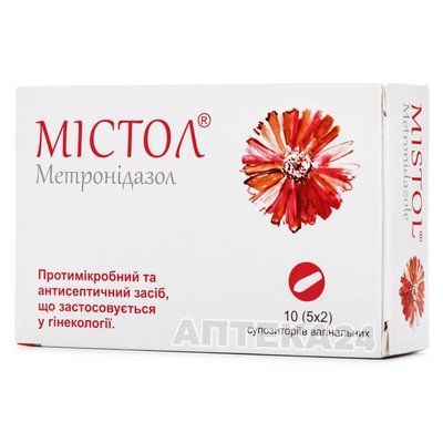 Містол суп.ваг. 500мг №10 (5х2) стрип * 414442 фото