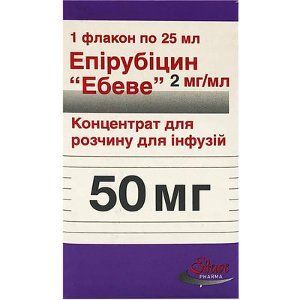 Епірубіцин Ебеве конц.д / р-ну д / інф. 2 мг / мл 25мл (50 мг) фл.№ 1 // * 35134 фото