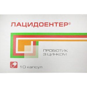 Лацидоэнтер капсулы №10, Alpiflor 610030 фото