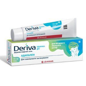 Дерива (Deriva) водный гель 15 г 118253 фото