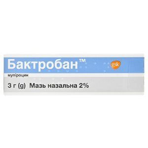 БАКТРОБАН МАЗЬ НАЗАЛЬНАЯ 2% 3Г 20220 фото