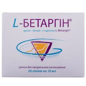 L-Бетаргин раствор в стиках 10 мл №20 для печени и детоксикации, Alpiflor (Alpiflor) 481113 фото