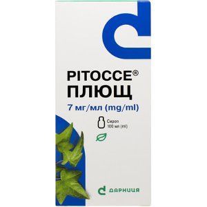 Рітоссе Плющ сироп 7 мг/мл флакон 100 мл, Дарниця ФФ 676544 фото
