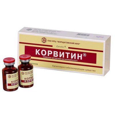 Корвітин ліоф.д / ін.0.5г N5 фл. 76563 фото