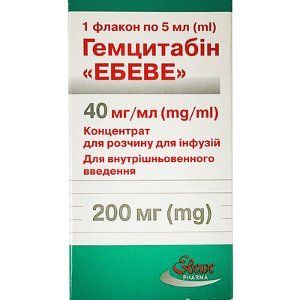 ГЕМЦИТАБ.ЕБЕВЕ Д/ІНФ40МГ/МЛ5МЛ 238338 фото