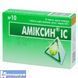 Аміксин IC табл. в / об. 0.125г N3х1 71102 фото 1