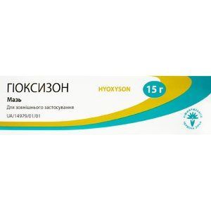 МАЗЬ ГИОКСИЗОН 15Г ТУБА 25459 фото