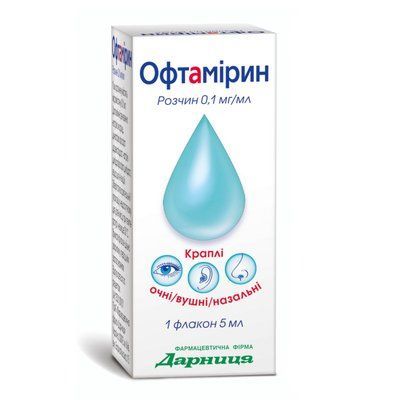 Офтамірин краплі очні/вуш/ наз.р-н 0.1мг / мл 5 мл фл.№1 190592 фото