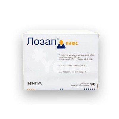 Лозап плюс табл. в/об. N90(15х6) бліс карт кор 77416 фото