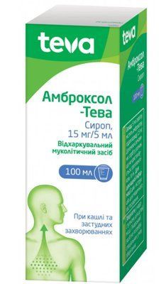 Амброксол-Тева сироп 15мг / 5мл 100мл 438181 фото