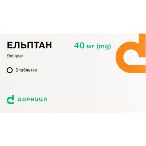Ельптан табл.вк/пл.об.40мг№3(3х1) бліст.в пачці 614873 фото