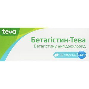 БЕТАГИСТИН-ТЕВА.ТАБ.16МГ #30 443535 фото