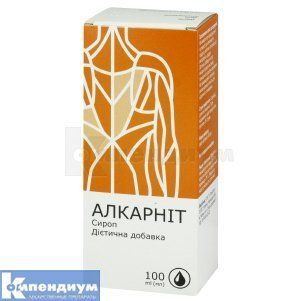 Алкарніт сироп 100 мл 713293 фото