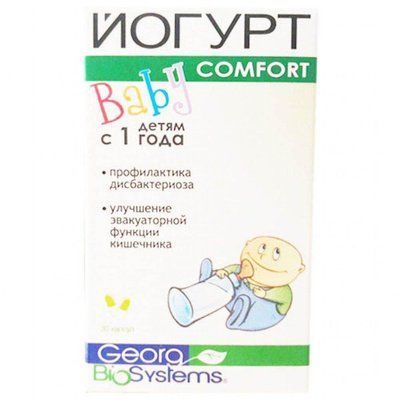 Йогурт Baby Comfort бебі комфорт капс. N30 блістер 101126 фото
