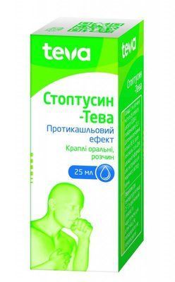 СТОПТУССИН-ТЕВА КАПЛИ 25МЛ 554811 фото
