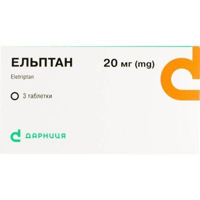 Ельптан табл.вк/пл.об.20мг№3(3х1) бліст.в пачці 614863 фото