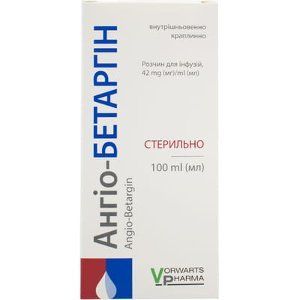 Ангіо-Бетаргін р-н д / інф. 42мг / мл 100мл №1/ 404970 фото