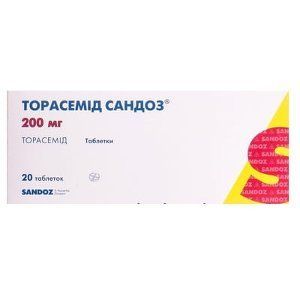 Торасемід Сандоз табл. 200мг №20 (10х2) блістер * 105131 фото