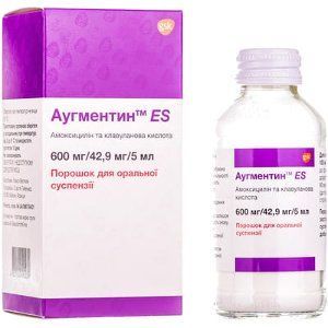 Аугментин ES пор.д/орал сусп.600 мг/42,9 мг/5 мл скл фл карт кор * 72068 фото