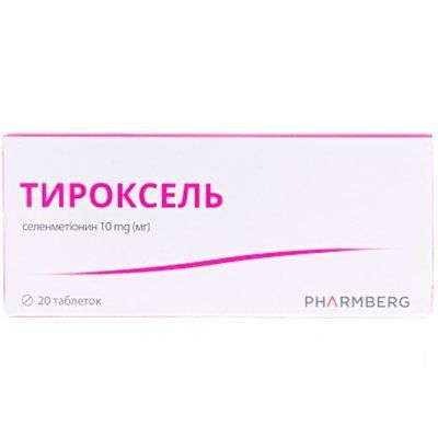 ТИРОКСЕЛЬ ТАБ.10МГ#20 640377 фото