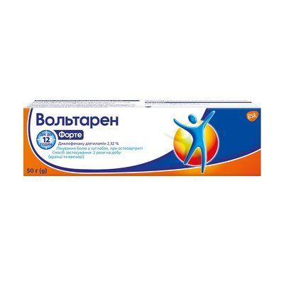ВОЛЬТАРЕН ФОРТЕ ЭМУЛЬГ2.32%50Г 273078 фото