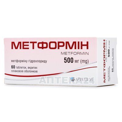 МЕТФОРМИН ТАБ.П/О500МГ#60(10Х6 736224 фото