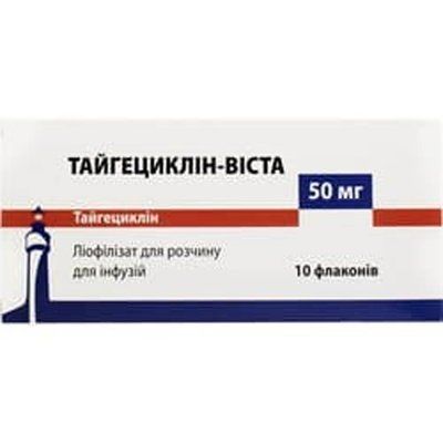 Тайгециклін-Віста ліоф.д / р-ну д / інф. 50мг фл.№10 в картон.уп. 634961 фото