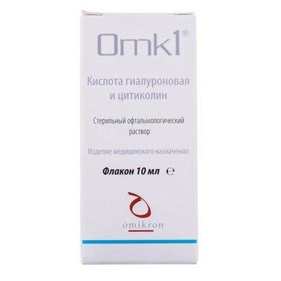 Засоби для лікування очей