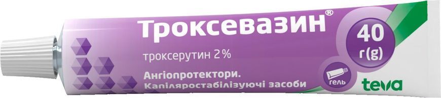 ТРОКСЕВАЗИН ГЕЛЬ 2% 40Г 4043 фото