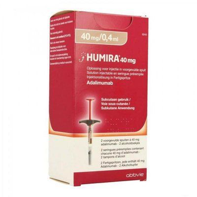 Хуміра/HUMIRA р-н д / ін.40мг / 0,4мл 0,4мл розчину в шприц.№2 в компл.з сервет. / 485537 фото