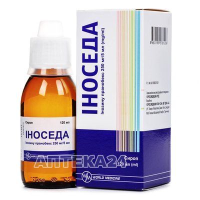 ИНОСЕДА СИРОП 250МГ/5МЛ 120МЛ 618209 фото