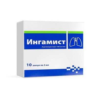 Інгаміст р-н д / ін.100мг / мл 3 мл амп.№10 * 307012 фото
